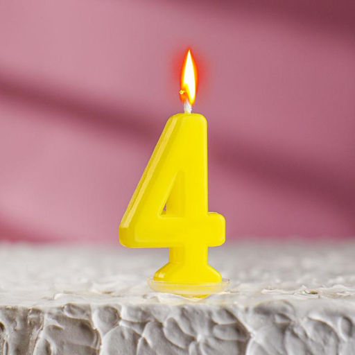 Цена за 12 шт. Свеча в торт на шпажке, цифра 4, МИКС, 4.5х2.5 см