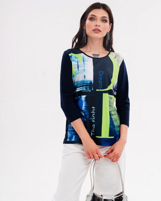 Лонгслив 62.2.8 - Elena sorti фото 5