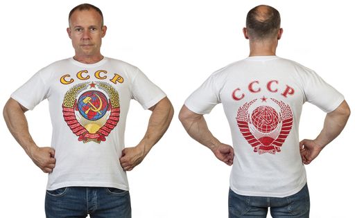 Белая футболка с цветным гербом СССР  эффект рисованного изображения, приятный материал, размерный ряд от S до XXXL №18