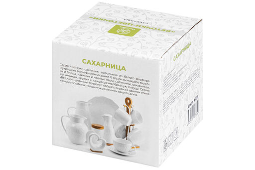 Сахарница 620 мл 12*12*12 см Веточки-цветочки+ ложка + дер.крышка на дер. подставке - Elan gallery фото 5