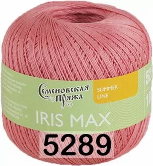 IRIS MAX / ИРИС МАКС - Семеновская пряжа фото 17