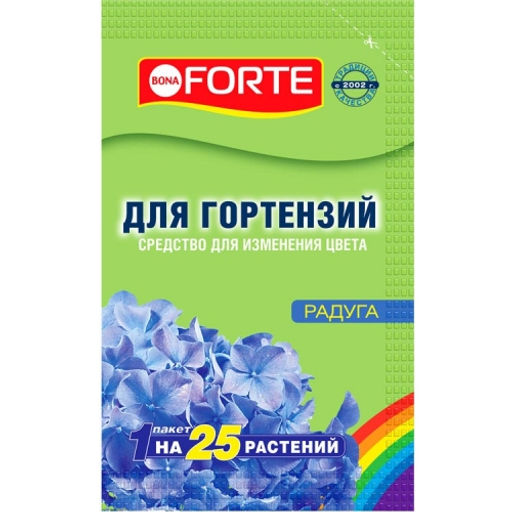 Bona Forte Средство для изм-я цвета гортензий РАДУГА 100 гр BF31070011