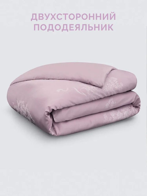 Постельное белье Мануэль 2сп Max + 4 наволочки