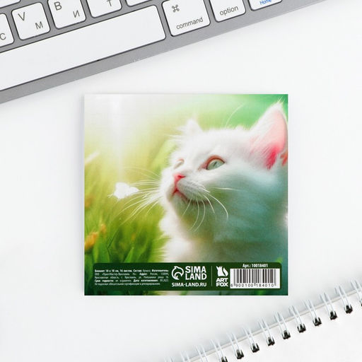 Цена за 20 шт. Блокнот 10×10 см, 16 л «8 марта.Котенок»