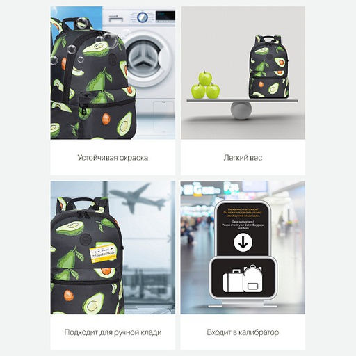 RXL-323-7 Рюкзак - Grizzly фото 25