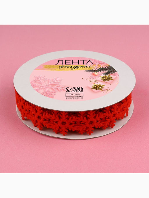 Лента декоративная фигурная Снежинки, 25 мм, 90.5 м, красная