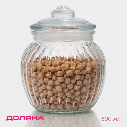 Банка для сыпучих Доляна Рея, 500 мл, 1214 см, стекло, прозрачная