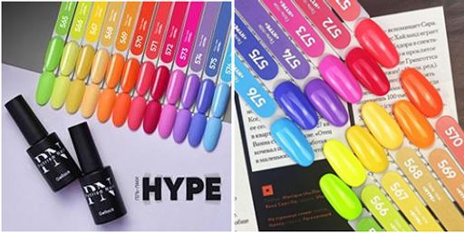 Гель-лак HYPE №565 - Patrisa nail фото 2