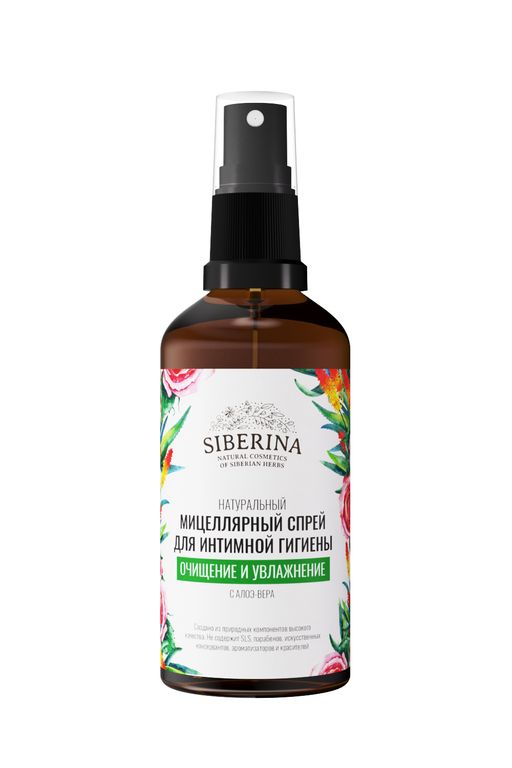 Мицеллярный спрей для интимной гигиены Очищение и увлажнение с алоэ-вера - Siberina фото 2
