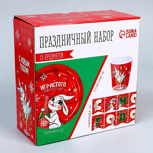 Набор бумажной посуды Богатого Нового года! - Страна карнавалия фото 3