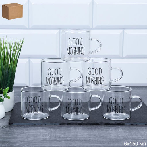 Кружка 6 штук 150 мл / LCWB1343 /уп6/80/ - ГалеонТрейд фото 3
