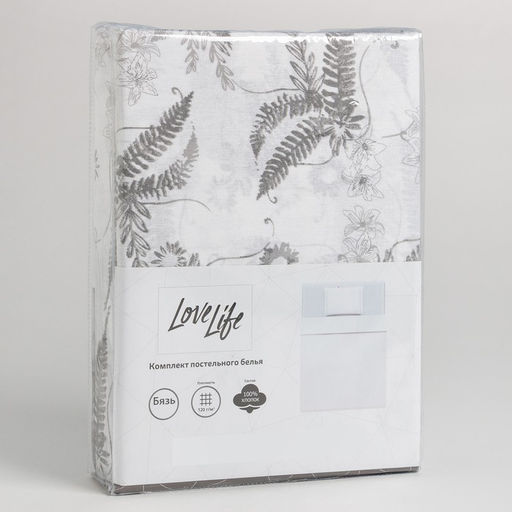 Постельное бельё LoveLife 1.5 сп Organic 147*210,150*215,50*70-1 шт,100% хлопок,бязь 120г/м2  фото 5