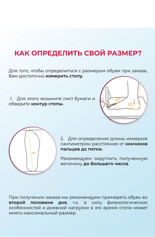 Натуральная кожа! Кеды ОКП718107Д07Б - Riveri фото 8