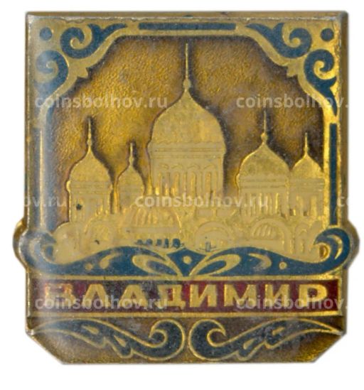 Значок Владимир