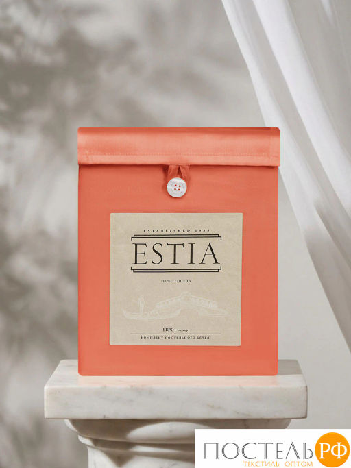 КПБ Estia ОРНЕЛЛА оранж  фото 5