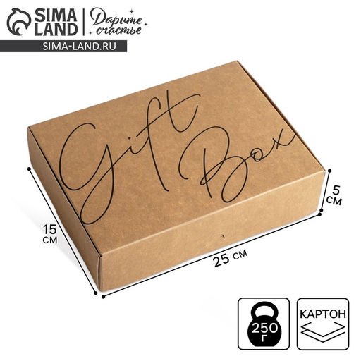 Коробка подарочная складная крафтовая, упаковка, «Gift box», 21 х 15 х 5 см
