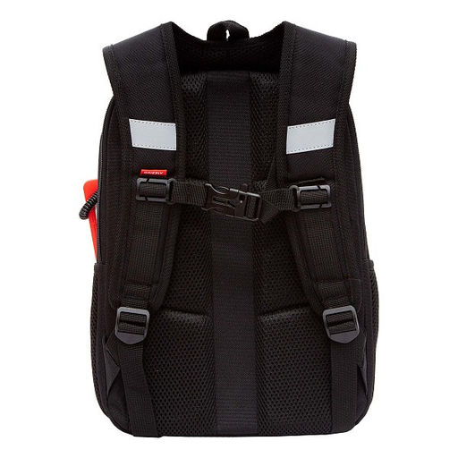 RAw-595-2 Рюкзак школьный - Grizzly фото 46