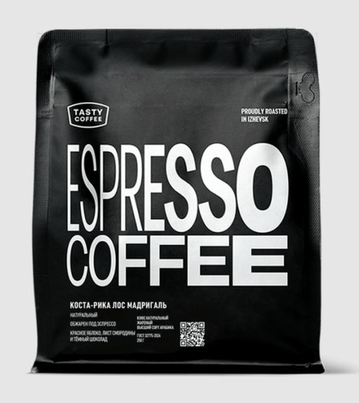 Кофе Коста-Рика Лос Мадригаль - Tasty coffee фото 6