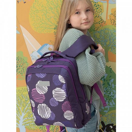 RG-066-2 Рюкзак школьный - Grizzly фото 22