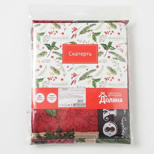 Скатерть Доляна Love 145300 см, 100% п/э  фото 5