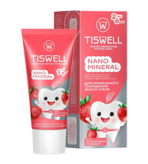 TISWELL зубн.паста 60гр Детская Клубничный пломбир Реминерализующая от кариеса 2-6лет