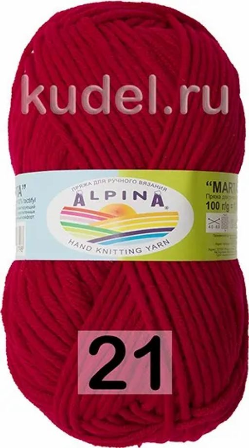 MARTA - Alpina фото 14