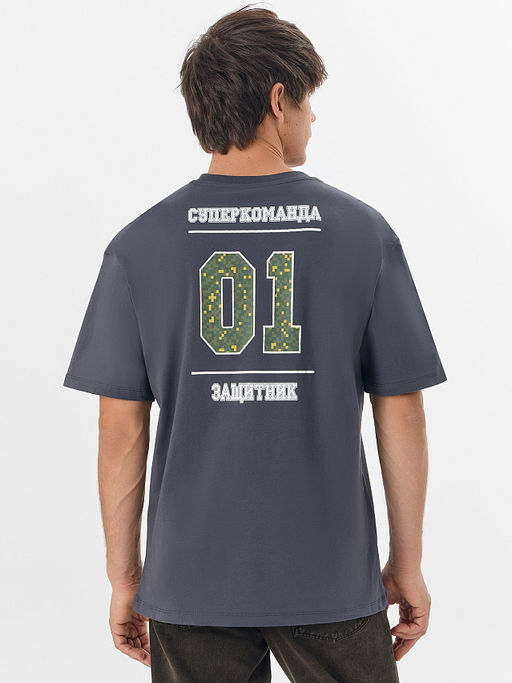 Футболка мужская серая с надписью