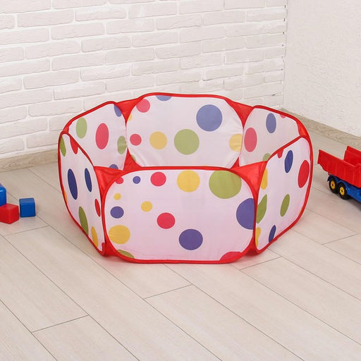 Сухой бассейн для шариков «Шарики», размер 90 см, высота 30 см