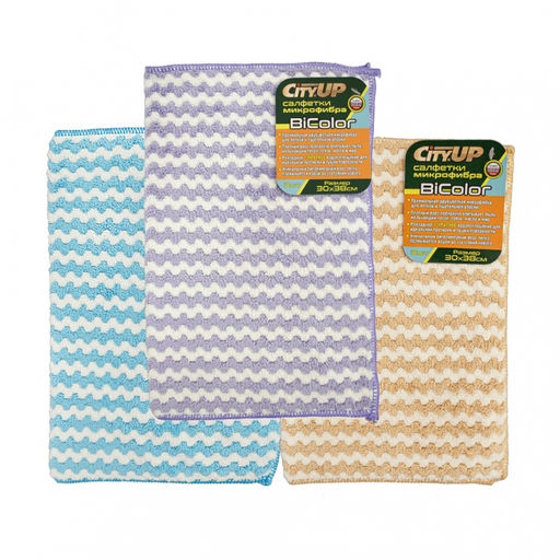 Набор салфеток 3 шт 30*38, BiColor арт. СА-185