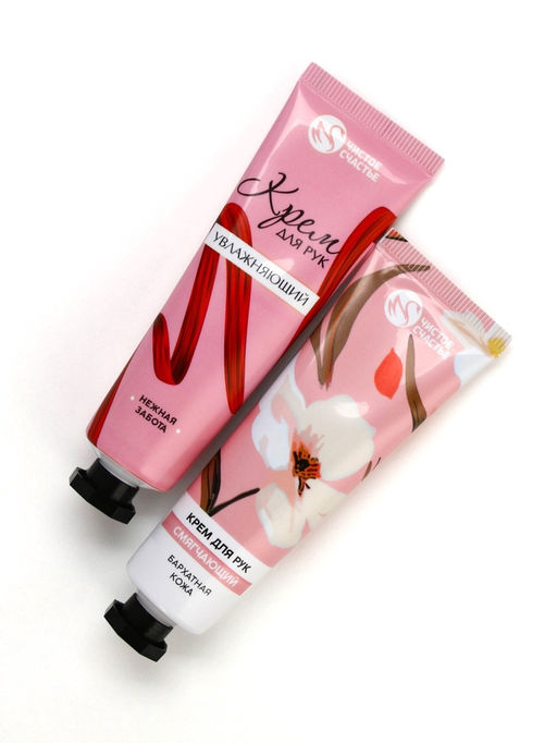 Крем для рук Ты прекрасна, 2 шт., смягчающий и увлажняющий, 2?30 г - Чистое счастье фото 4