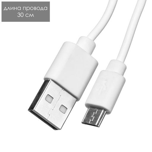 Настольная лампа "Сказочный динозаврик" LED 3Вт USB лазурный 7х12х33 см