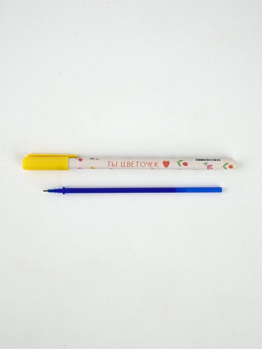 Цена за 10 шт. Ручка пластик пиши-стирай с колпачком "Ты-цветочек", синяя паста, гелевая 0,5 мм