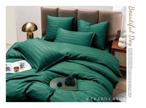 КПБ Boris Страйп-сатин BORSS08 Семейный