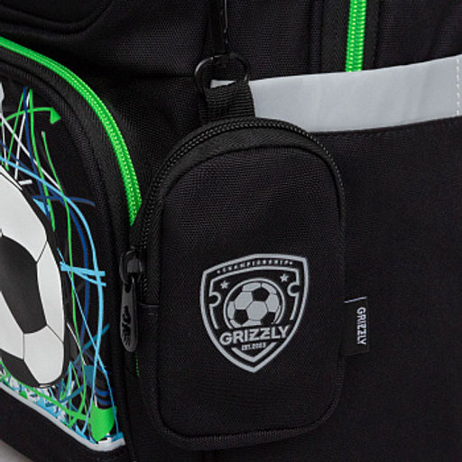 RAn-589-3 Рюкзак школьный с чехлом для мелочей - Grizzly фото 9