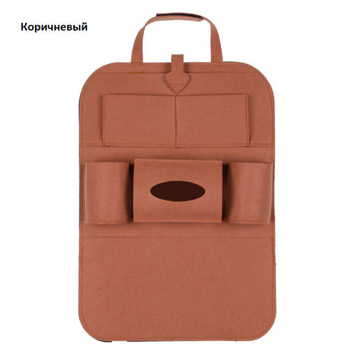 Текстильный органайзер на спинку сиденья
