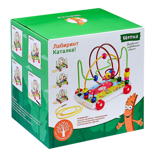 Лабиринт-каталка "Красивая бабочка" вид 4