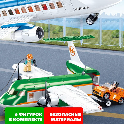 Конструктор Авиация Sluban «Аэропорт», 731 деталь