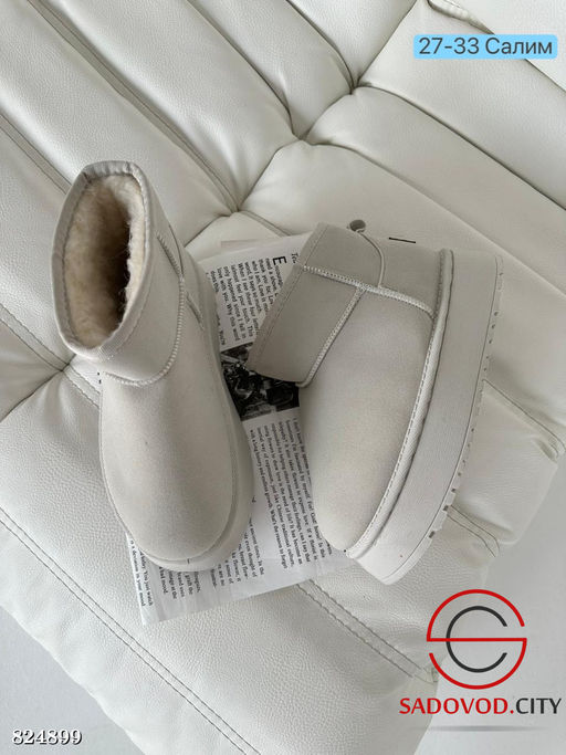 Женские сапоги для зимнего сезона