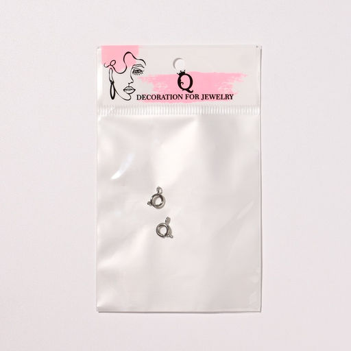 Замок - карабин посеребренее, (набор 2 шт.) 9?6 мм, кольцо