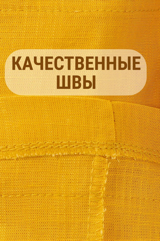 Пиджак (жакет) 1 пуговица