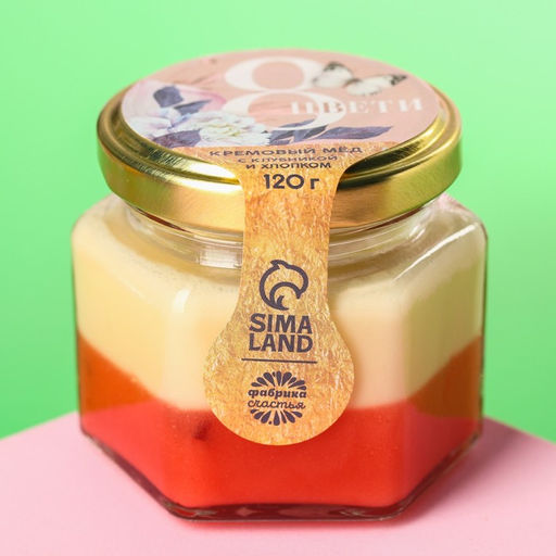 Мёд кремовый 8 марта с клубникой и хлопком, 120 г - Фабрика счастья фото 3