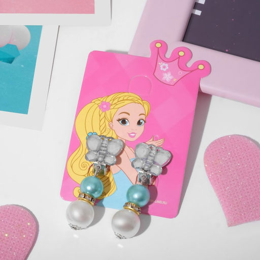 Цена за 3 шт. Серьги-клипсы детские «Выбражулька» бабочка с бусинами, цвет МИКС