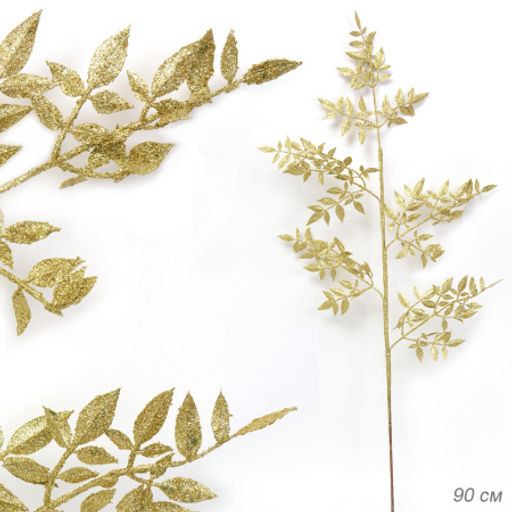 Ветка декоративная 90 см / GA118 /уп 125/500/А (Красный) - Галеонтрейд фото 3