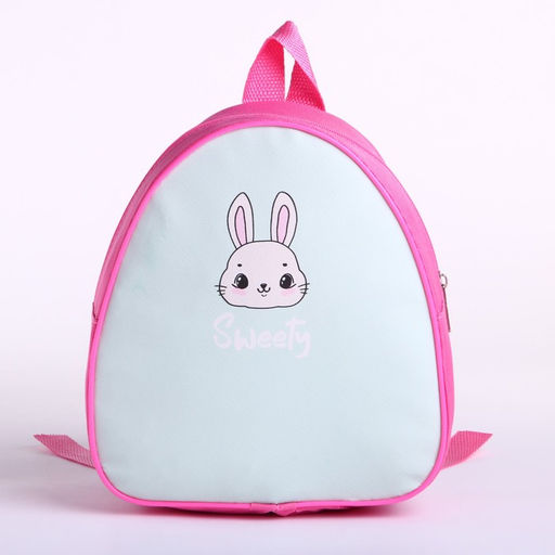 Рюкзак детский Сладкий зайчик, 23*20,5 см - NAZAMOK KIDS фото 2