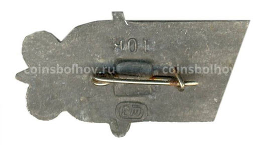 Значок Суздаль