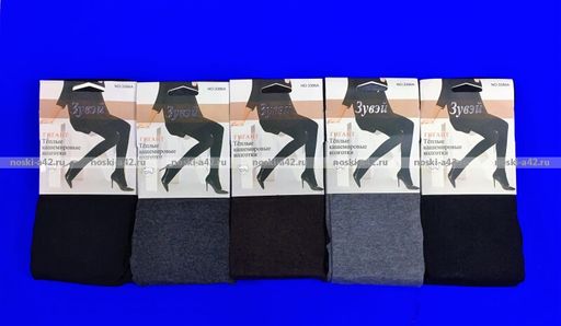 Цена за 5 шт. 5 ШТУК - Зувей колготки кашемировые женские Гигант 60-68 СУПЕР-ГИГАНТ  фото 6