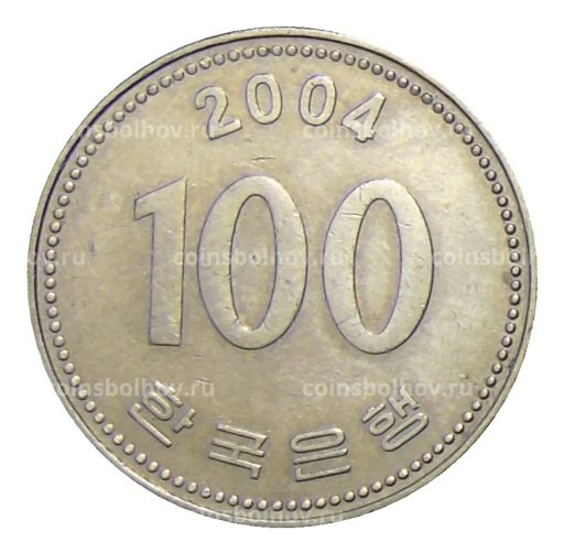 100 вон 2004 года Южная Корея