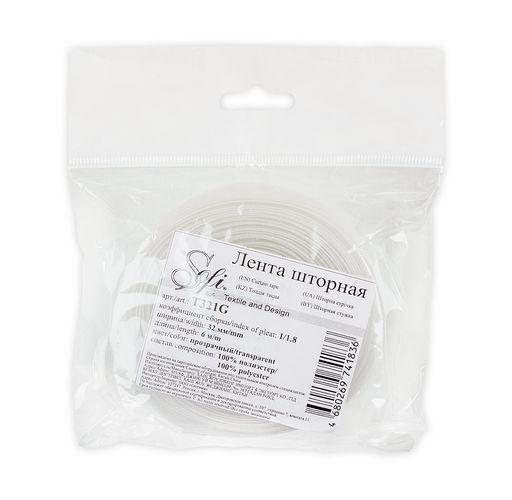 Лента шторная BLITZ T321G 1/1.8 32 мм 6 м ФАСОВКА прозрачный