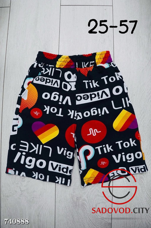 Шорты для мальчика с принтом - Bruno фото 6