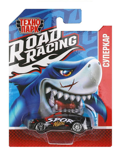 Технопарк. Машина металл "Road Racing. Суперкар Акула" 6,5 см, в ассорт, блист. арт.RR-7-2311I0084-R